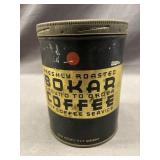 VINTAGE BOKAR COFFEE TIN CAN WITH LID.  6 INCHES