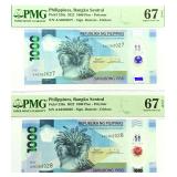 2022 1000 Peso Philippines Notes CSN  SGU-67 EPQ