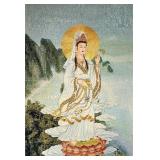 Embroidered Silk Tapestry Thangka Tara 24"x36"