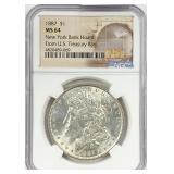 1887 Morgan Silver Dollar MS-64