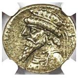 c.54-32 BC Kingdom of Elymais AR Drachm Ch VF