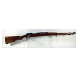 Asfa Ankara K.Kale / N.A.C. Mauser 8mm Bolt Action Rifle SN# 5885, 1944