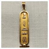 18K Gold Egyptian Pendant