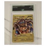 Pokï¿½mon Gold Custom Blastoise Card