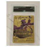 Pokï¿½mon Gold Custom Mewtwo Card