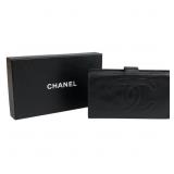 Chanel Timeless CC Long Wallet