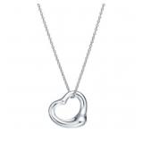 Tiffany & Co. Mini Open Heart Necklace