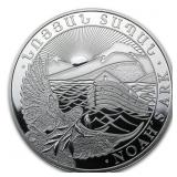2023 1/4 oz Armenian Silver Noahï¿½s Ark Coin (BU)Se