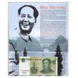 China 1 YUAN Banknote -Issued in 1999 - MAO TSE- T
