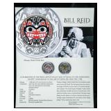 RCM - 100th Anniversary of The Birth of "Bill Rei