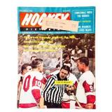 December 1966 Hockey Pictorial Magazine