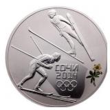 RCM 2014 RUSSIA Sochi 3 Rubles Silver Coin - Nordi