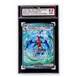 ER - 2023 Pokemon Paradox Rift Garchomp EX 245/182