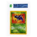 SE - 1999 Pokemon Game Fossil Zubat #57 Near Mint