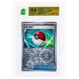 Poke Ball 185/198 Common Scarlet & Violet Pokemon