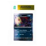 032/064 Zoroark | Rare Holo Card | Shrouded Fable