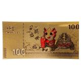 Lunar Year of The Dragon Golden Collectible Note