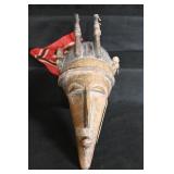 Mid-Century African Mask Bamana Marka Brass Wood B