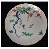 19th Century Arita Imari Hand Painted Porcelain Pl