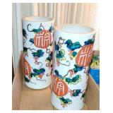 2 PC ASIAN CERAMIC VASE