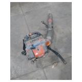 Huskvarna backpack blower 150bt