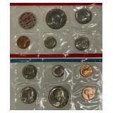 US 1971 Full Mint Set