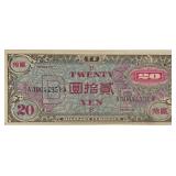 Military Note 1945 20 Yen - Really Nice