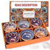 6pc Ceramic Rice Bowls 10 oz Bohemian Style