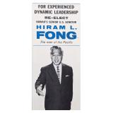 Hiram Leong Fong pamphlet