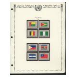 United Nations New York Stamps 1982