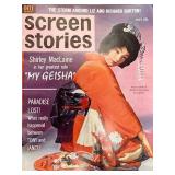 Screen Stories Magazine - Shirley MacLaine in My G