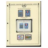 United Nations New York Stamps 1980