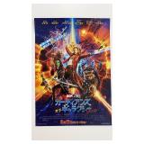 Guardians of the Galaxy 2 cast signed mini poster