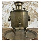 Samovar