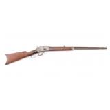 Marlin Model 94 .25-20 SN: 447856