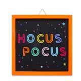 Hocus Pocus Wall Hanging Decoration AZ19