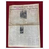 Greensboro Daily News August 18, 1945 Newspaper,