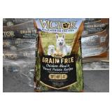 Dog Food - Qty 45