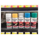 Rustoleum Industrial Spray Paint Lot