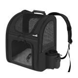 $50 (17") Pet Carrier Backpack