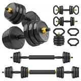 NEW $140 Adjustable Dumbbells