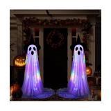 $35 Halloween Decorations Outdoor Ghost Light