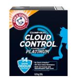 NEW $47 ARM & HAMMER Platinum Cat Litter