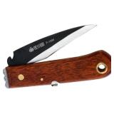 NEW $33 ZSYSUP Pocket Knife