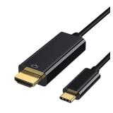 USB C to HDMI Cable 4K