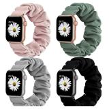 NEW Watch Bands Scrunchies Compatible with Apple