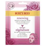 NEW Renewing Biocellulose Gel Face Mask, 1 count