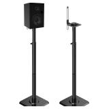 $89 Mounting Dream Speaker Stands