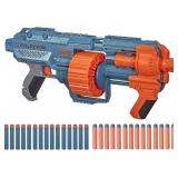 NEW $40 HASBRO NERF Elite 2.0 Shockwave Blaster