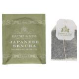 Harney & Sons Japanese Sencha, 50 Tea Bags